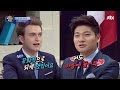 장위안&니콜라이 新 러브 라인 등장? 비정상회담 53회 장위안&니콜라이 新 러브 라인 등장? 비정상회담 53회