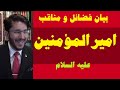 اللهیاری زنده Allahyari Live 