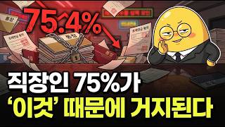 이벤트 배너
