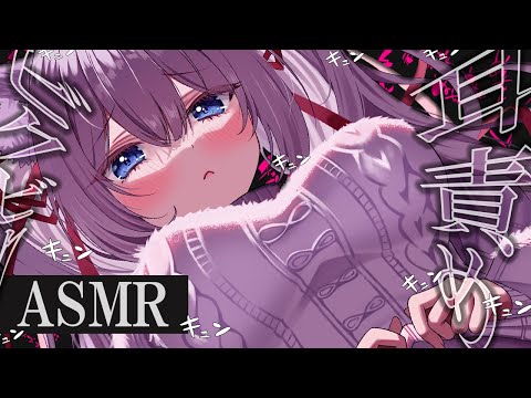 🔴【ASMR/KU100】じゅるじゅるぅ♡脳がとろける絶頂睡眠♡よだれが止まらない耳かき♡睡眠導入♡癒し♡快眠【Triggers for Sleep/ear cleaning/whispering】