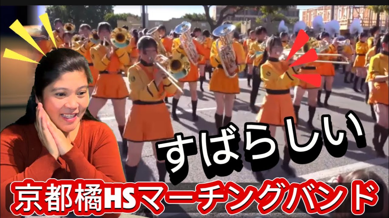 サンタ　マーチングバンド　自動演奏 サンタマーチングバンド自動演奏