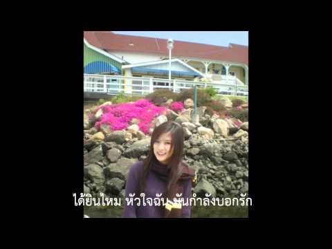 เพลงสักวันหนึ่ง Ost  สิ่งเล็กๆที่เรียกว่ารัก