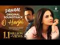 O Harjai OST 🎶 - Shahid Amin & Saba Qamar