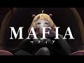 マフィア(Mafia) / wotaku cover by 桐谷こむぎ
