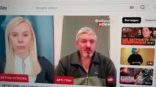 Download Lagu The significance of the battles in the Zaporizhia direction for understanding the further course ... MP3