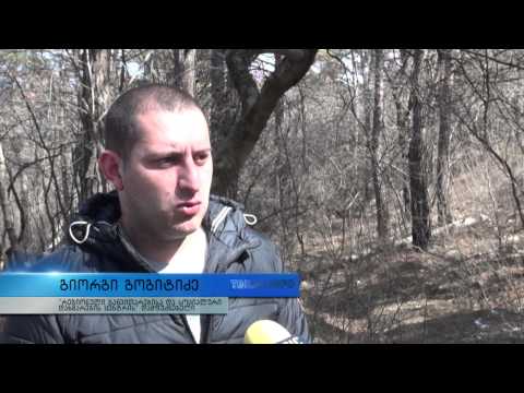 “გარდავქმნათ უსარგებლო სასარგებლოდ”