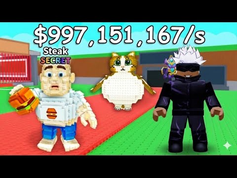 steal a brainrot steak AA update