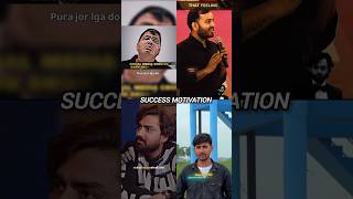 🎯😎🤫waqt kab kiska badal jaye koi nhi janta ✅🔥ll powerful motivation video ll  #success #motivation