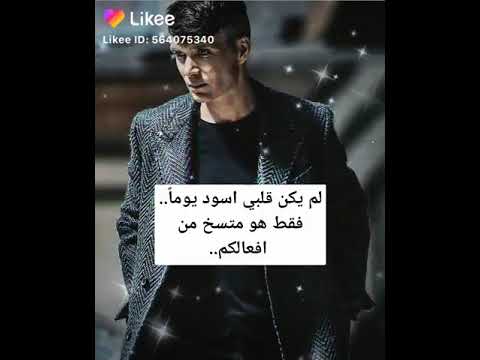 اجمل حالات واتس اب توماس اجمل موسيقى حالات واتس اب 2020 نغمات حزينة عزف حزين 