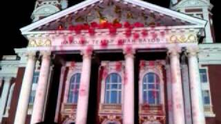 LG 3D Mapping Show in Sofia on 25 of June 2011 part 2