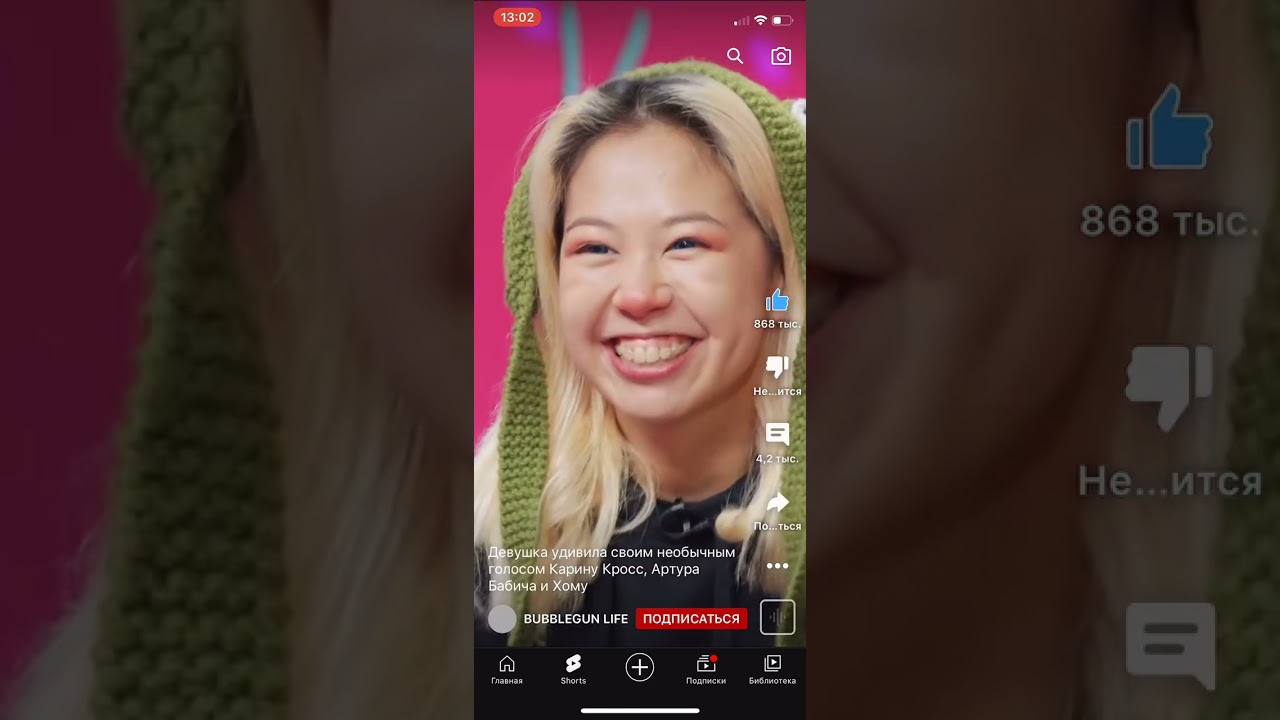 Мое первое смонтировано мной видео