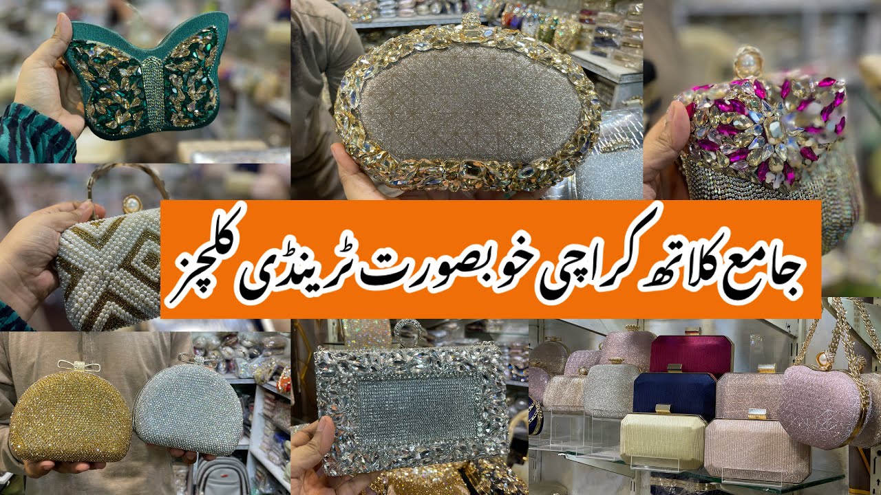 Jama Cloth Market Karachi-fancy cluthes Shopping-Local Bazar Pakistan