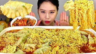 만두라면 라면 Dumpling Noodle Soup 먹방 Mukbang Eating Sound