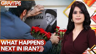 Gravitas | After Ebrahim Raisi’s Death, What Happens Next in Iran? | WION