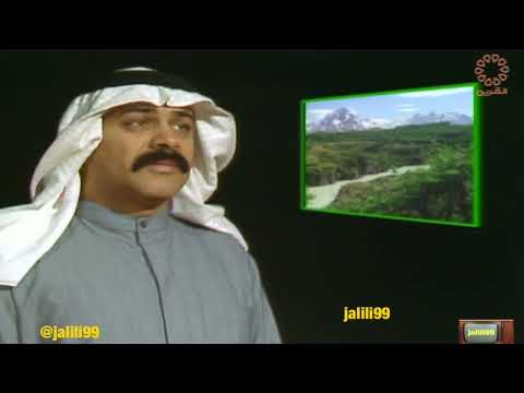  ١٩٨٧م جودة عالية سبحانك ربي اداء غريد الشاطئ والزمن الجمييل