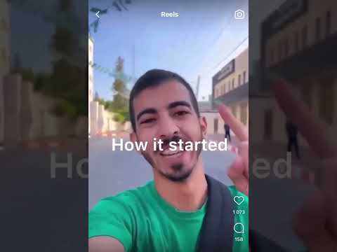 פעיל חמאס מעזה לפני ואחרי מלחמת חרבות ברזל 