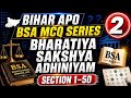 BHARATIYA SAKSHYA ADHINIYAM (BSA) MCQ Series From Section (1-50) For Bihar APO 2026 || PART-2🔰✅