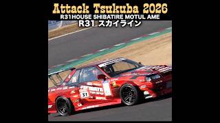 R31スカイライン 