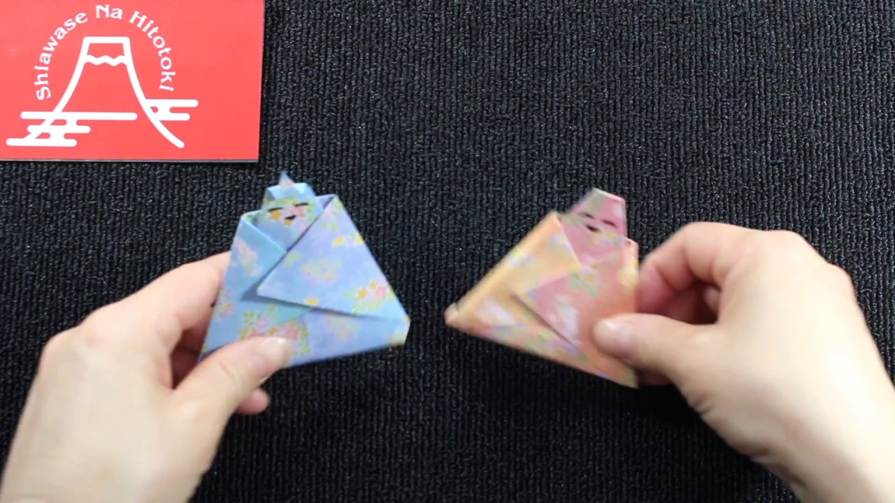 簡単 折り紙 ひな人形お雛様の折り方 折り紙の折り方 幸せなひと時