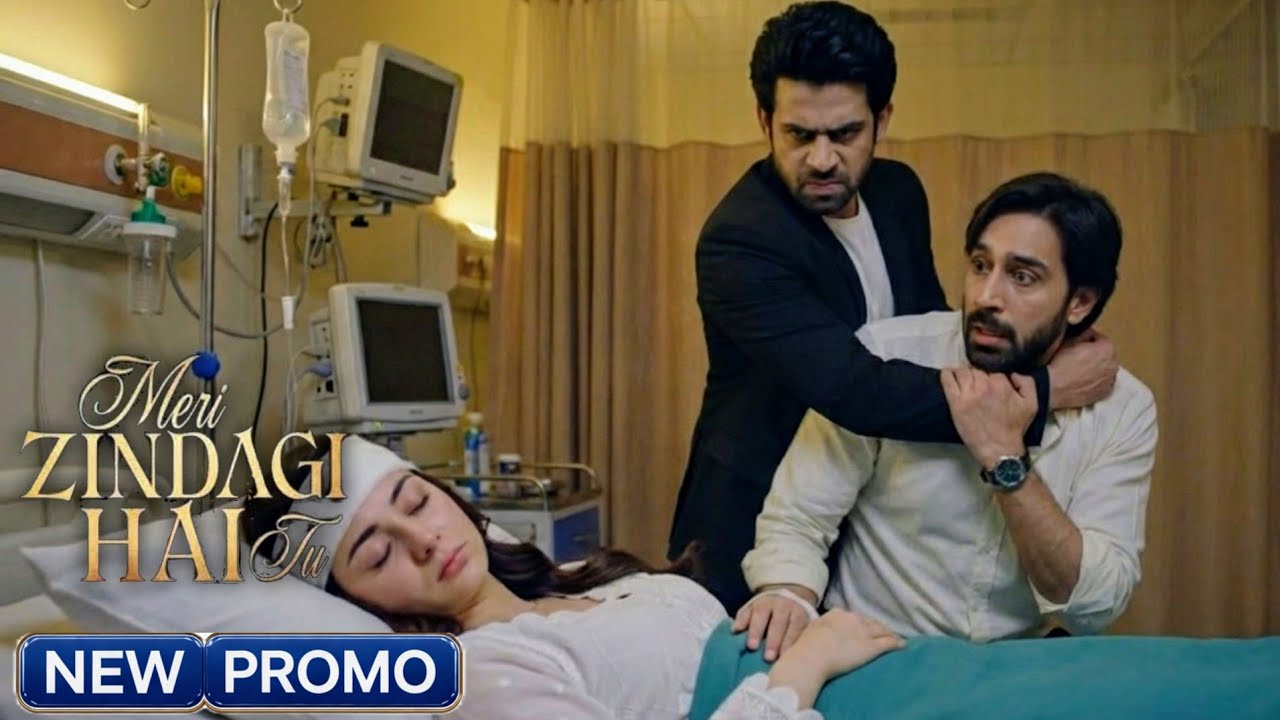 Meri Zindagi Hai Tu Episode 32 Promo - Kamyar Rocked & Khawar Shocked 🔥 -  Prediction 