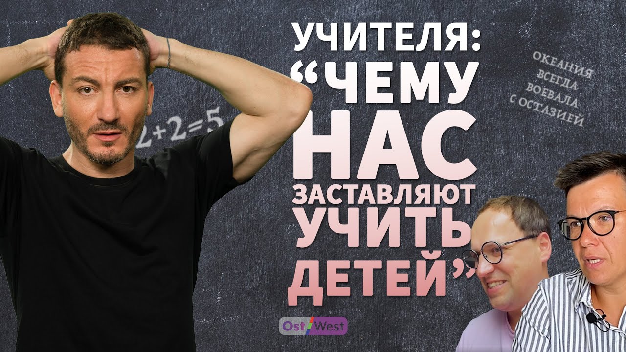 Шаинян карина игра