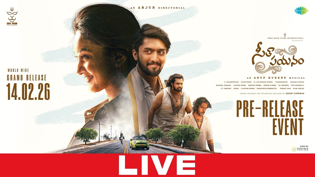 Seetha Payanam (Telugu) Pre-Release Event LIVE | Niranjan, Aishwarya | Arjun | TV5 Entertainment