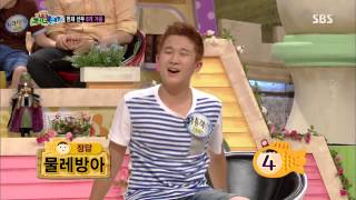 스타주니어쇼 붕어빵 130817 #44(10)