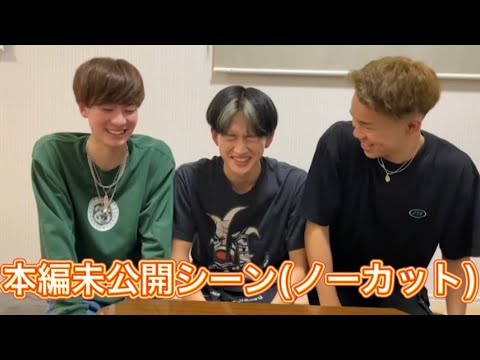 【未公開】笑ってはいけない状況が面白すぎたwwww