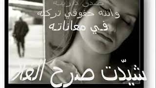خلاص ببعد