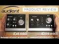 ハイエンドモデルに迫るクオリティ！AudientのUSBオーディオインターフェイスiD4mk2/iD14mk2をご紹介！