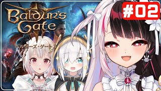 【バルダーズ・ゲート3/コラボ】#02 はじめてのマルチ with 深夜ふれんず。【にじさんじ/葉山舞鈴/アルス・アルマル/夜見れな】