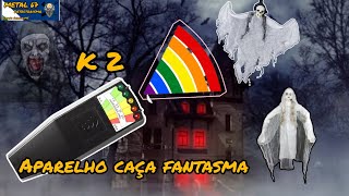 Entenda Como Funciona o Aparelho Caça Fantasmas ( K2 ) #ms #detectordemetais #ghost #detectorismo