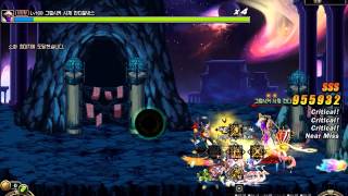 DnF - True Noire with Chaos