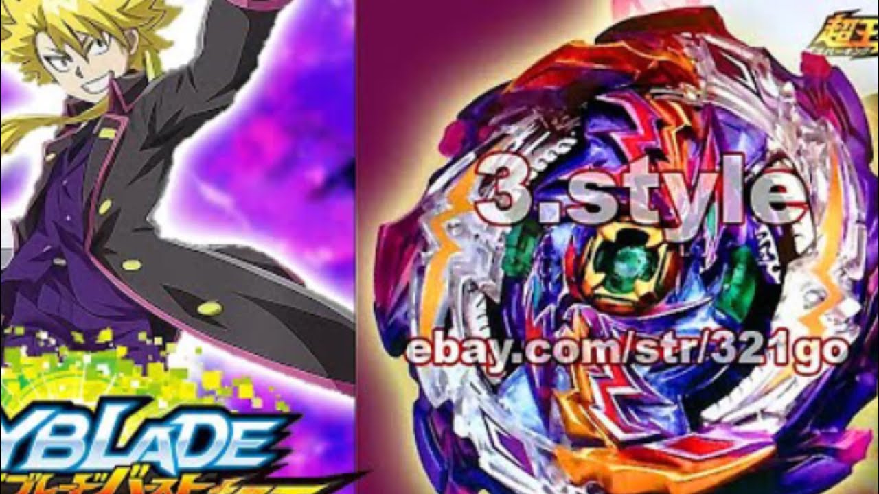 Beyblade burst sparking Wyvron
