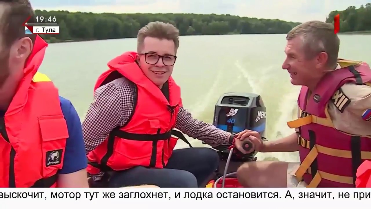 Сотрудники ГИМС приняли практический экзамен на право управления ...