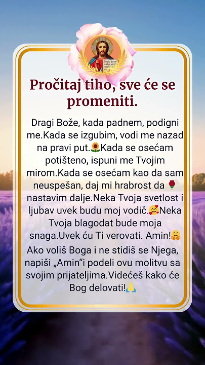 Download lagu „Tvoja reč je svetiljka nozi mojoj i videlo stazi mojoj.“👉 Klikni link u profilu i uči Božiju reč.