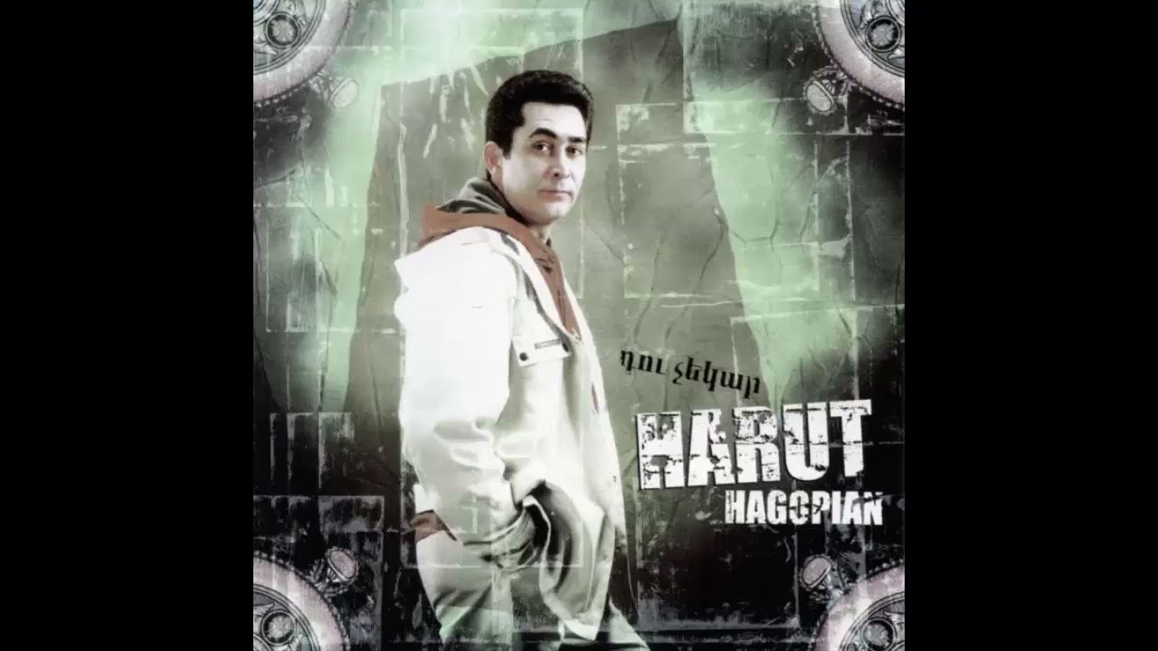 Harout Hagopian - Balik 2001