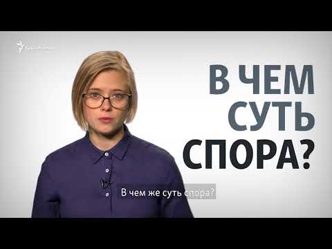 Чей залив: Персидский или Арабский?