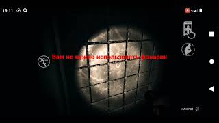 Tili Bom 3: The Morgue Demo screenshot 1