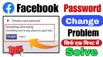 facebook password change problem 2024 | facebook new password something went wrong 2024 | how To Fix