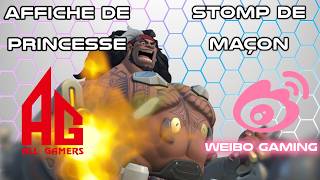 STOMP DE MAÇON - Weibo Gaming vs All Gamers - OWCS China 2026 Stage 1 Grande Finale