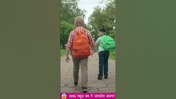 स्कूल बस में जानलेवा अजगर😱 #shorts #snake #raebareli