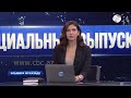 Убийство Векила Абдуллаева. К чему может привести оправдание правового произвола?