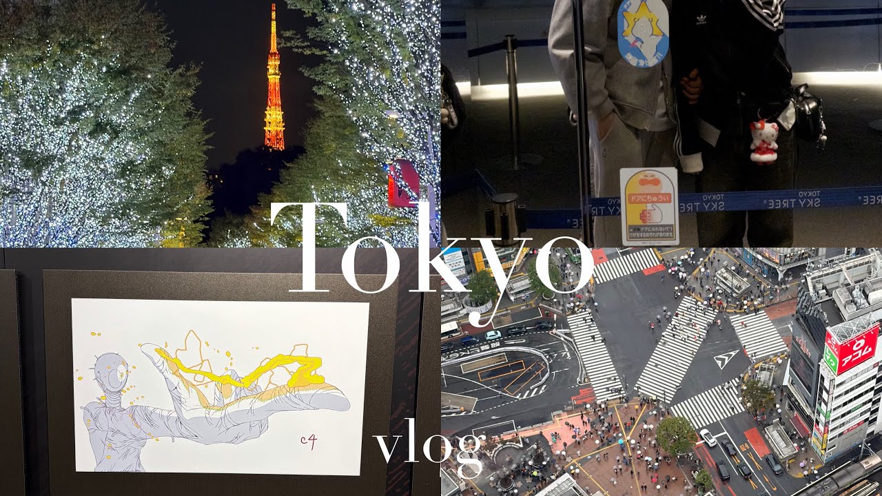 [東京旅行vlog]Tokyo Trip/Vlog/도쿄 여행/ 브이로그