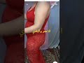 رقص الاحمر البلدي رقص شبه عاريه بدون ملابس داخليه مع هدير احلي 