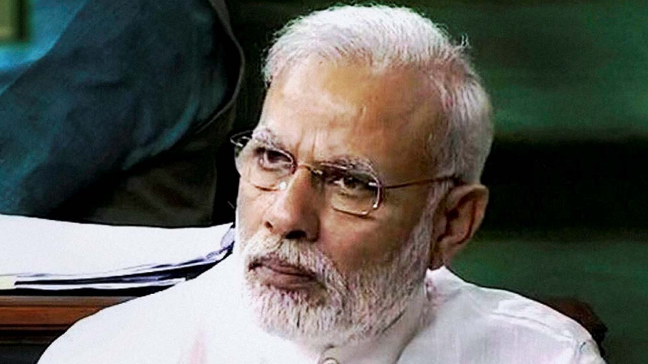 GST bill passed in Lok Sabha, PM Modi addresses the house | Oneindia News