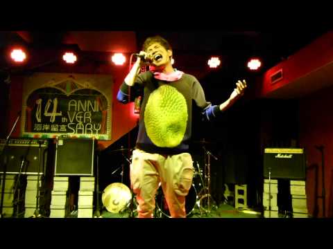 20150410 我的15分鐘影友見面音樂會 蕭閎仁 - 法克這個人