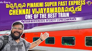 Pinakini Superfast Express||chennai Central To Vijayawada Full Train Journey|| Telugu Travel Vlogger