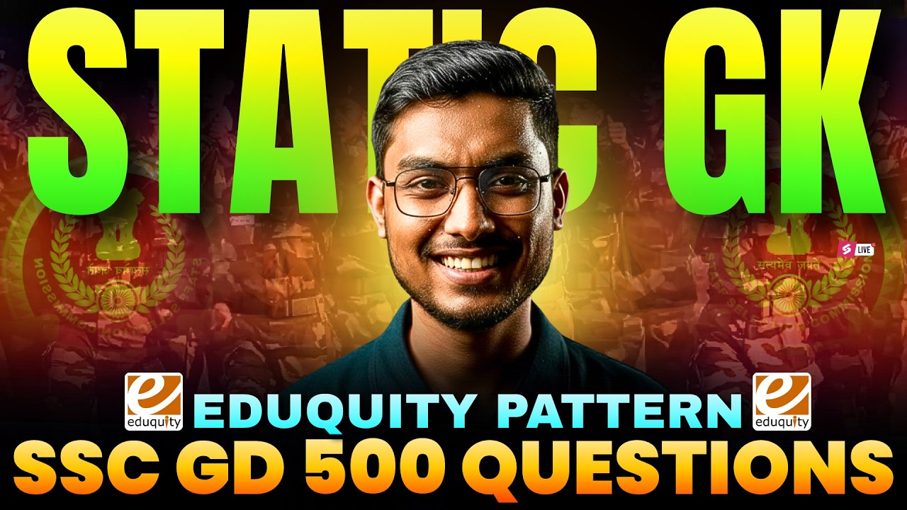 SSC GD 2026 🔥 Static GK Top 500 Questions | SSC GD GK Suggestion By Riju Sir