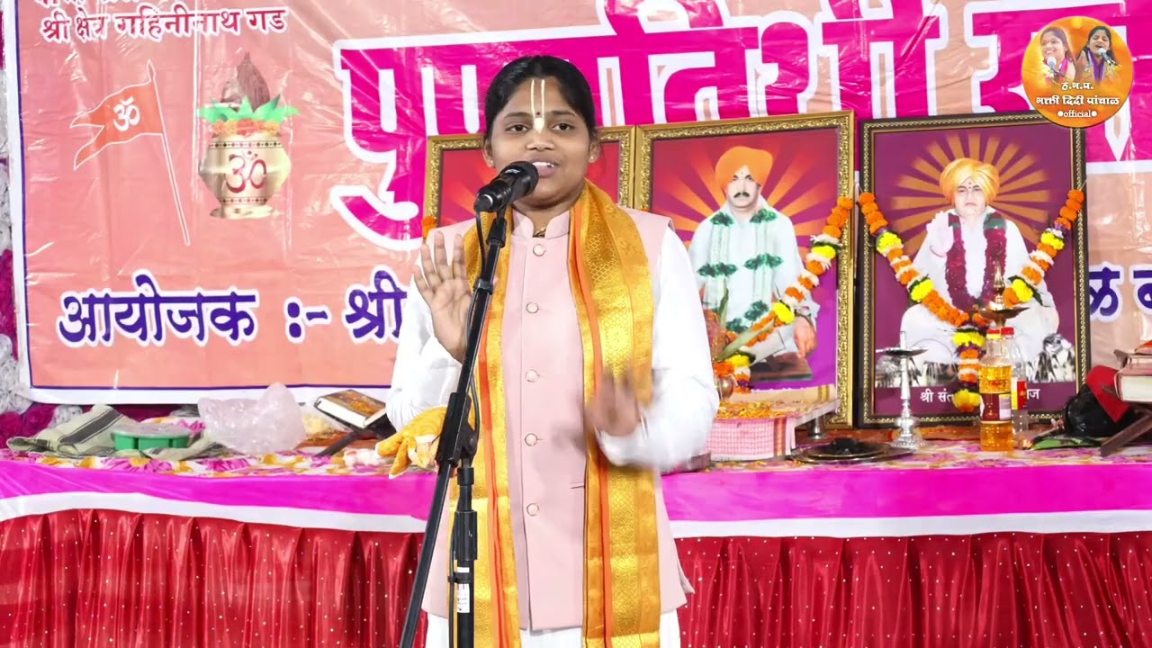 संत वामन भाऊ,संत भगवान बाबा यांचे चमत्कार एकदा ऐकाच!